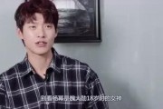 娱乐圈吃瓜短剧是谁啊,揭秘那些鲜为人知的幕后故事